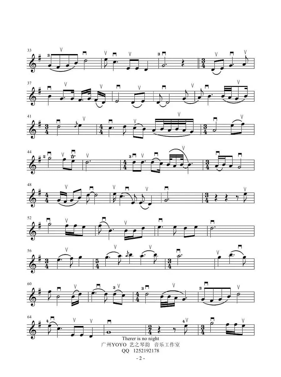 there is no night（小提琴谱）