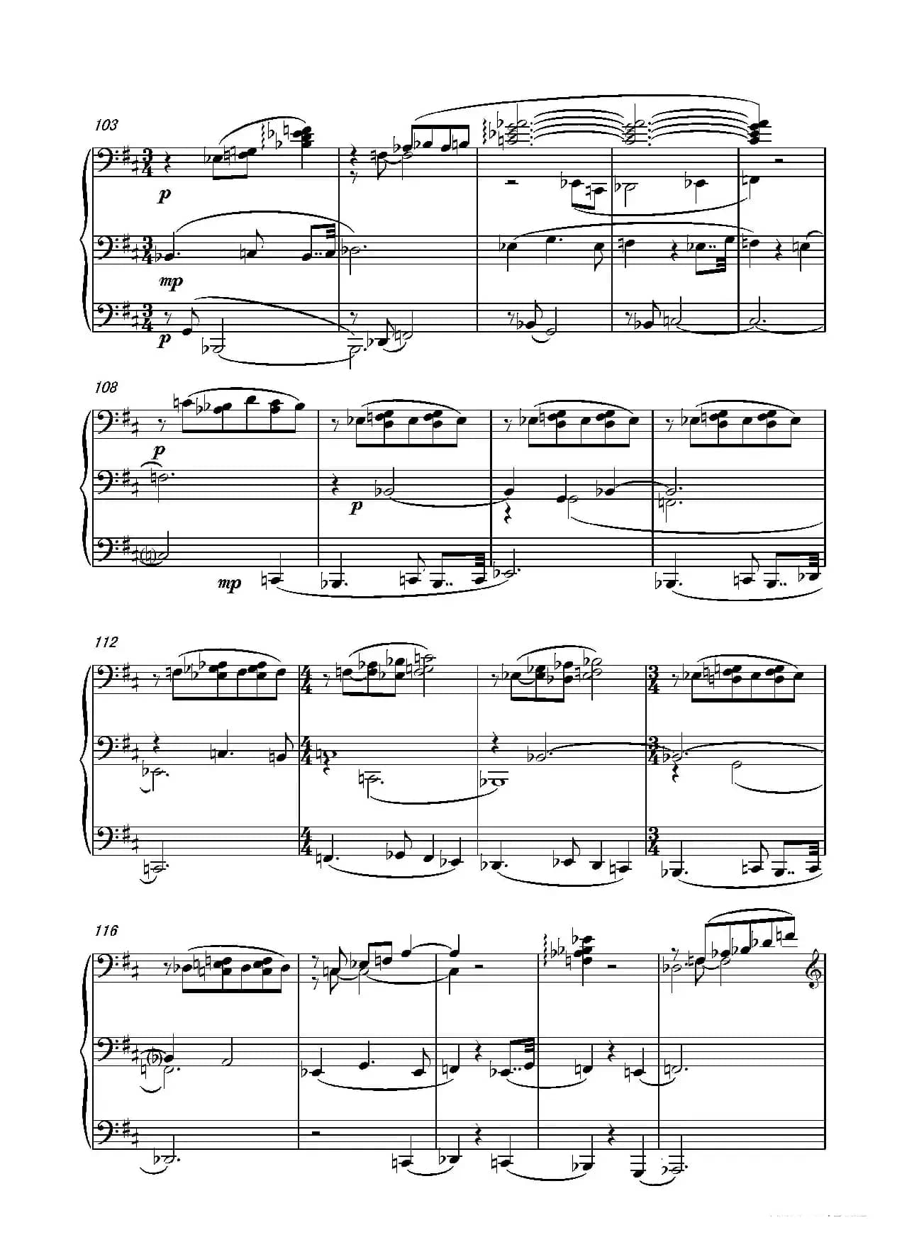 第九钢琴奏鸣曲Piano Sonata No.9