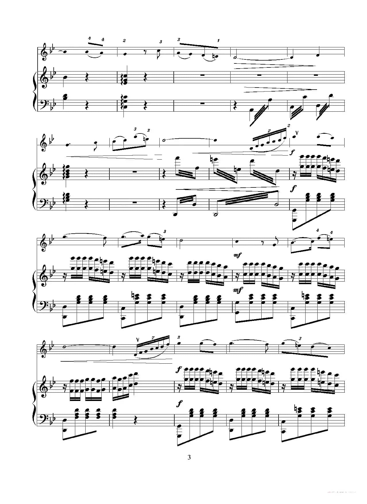 鹭江潮（钢琴伴奏五线谱版）（二胡独奏+钢琴伴奏）