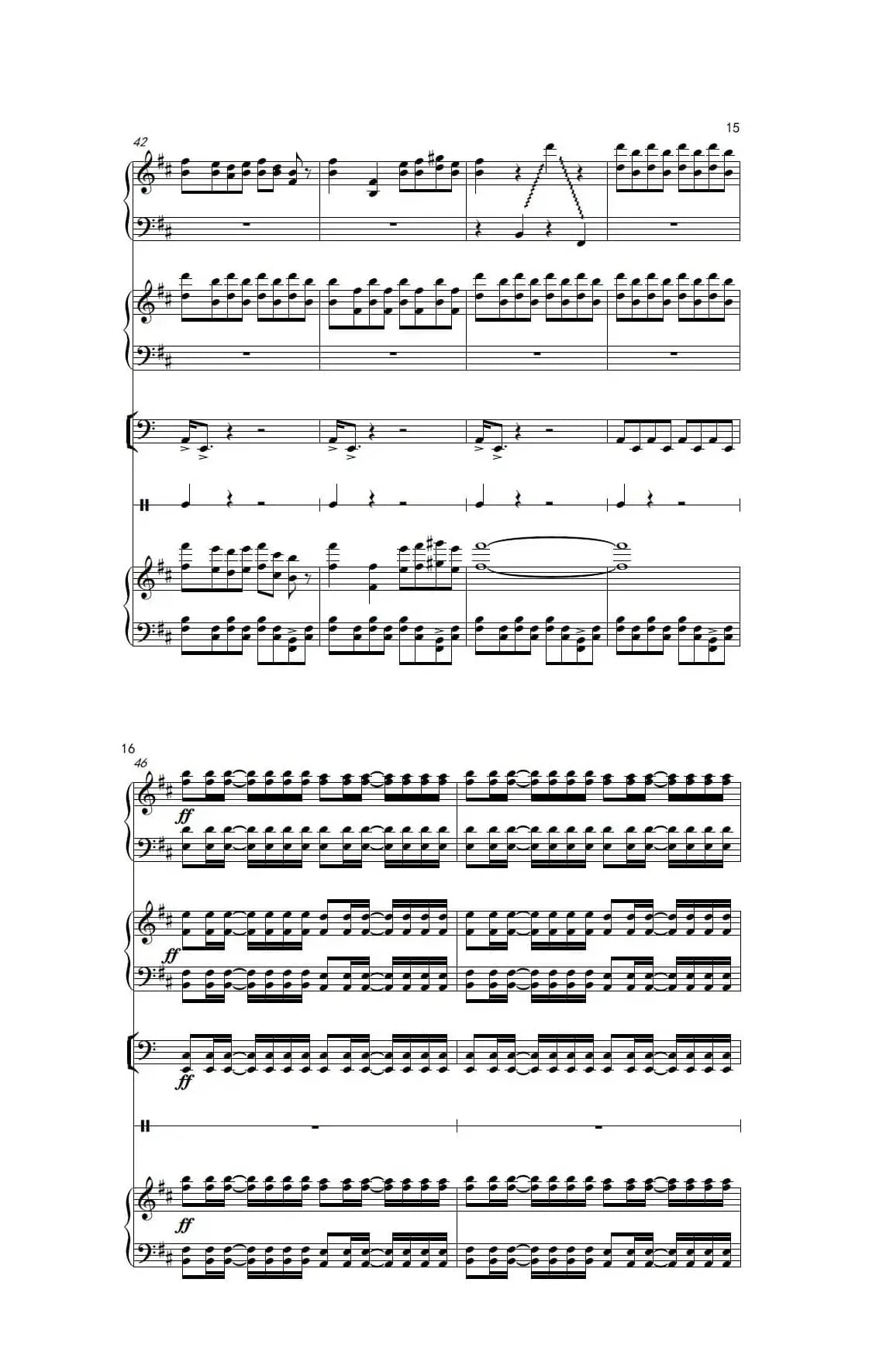 边上（器乐合奏、五线谱）