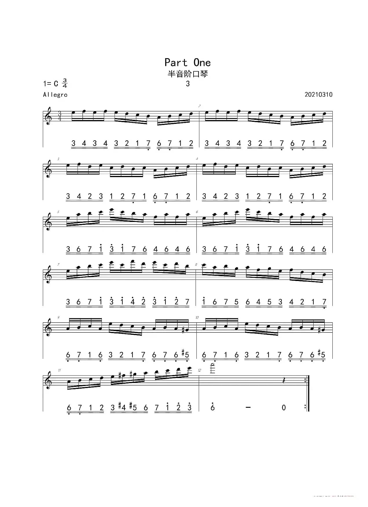 Tommy Reilly 练习曲第三首（半音阶口琴）