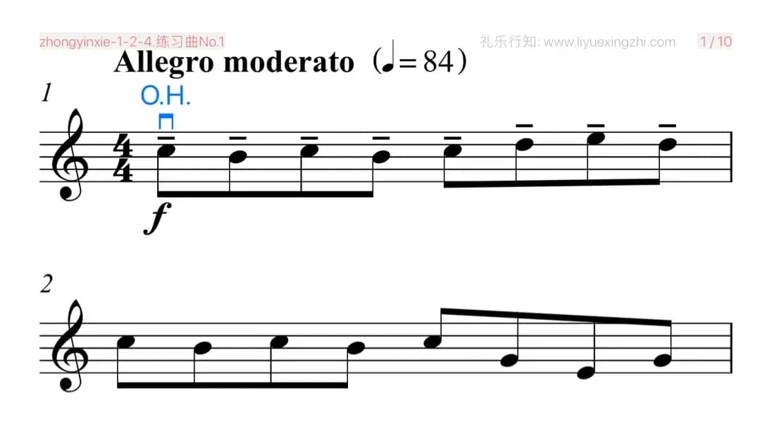 沃尔法特练习曲No.1（小提琴）