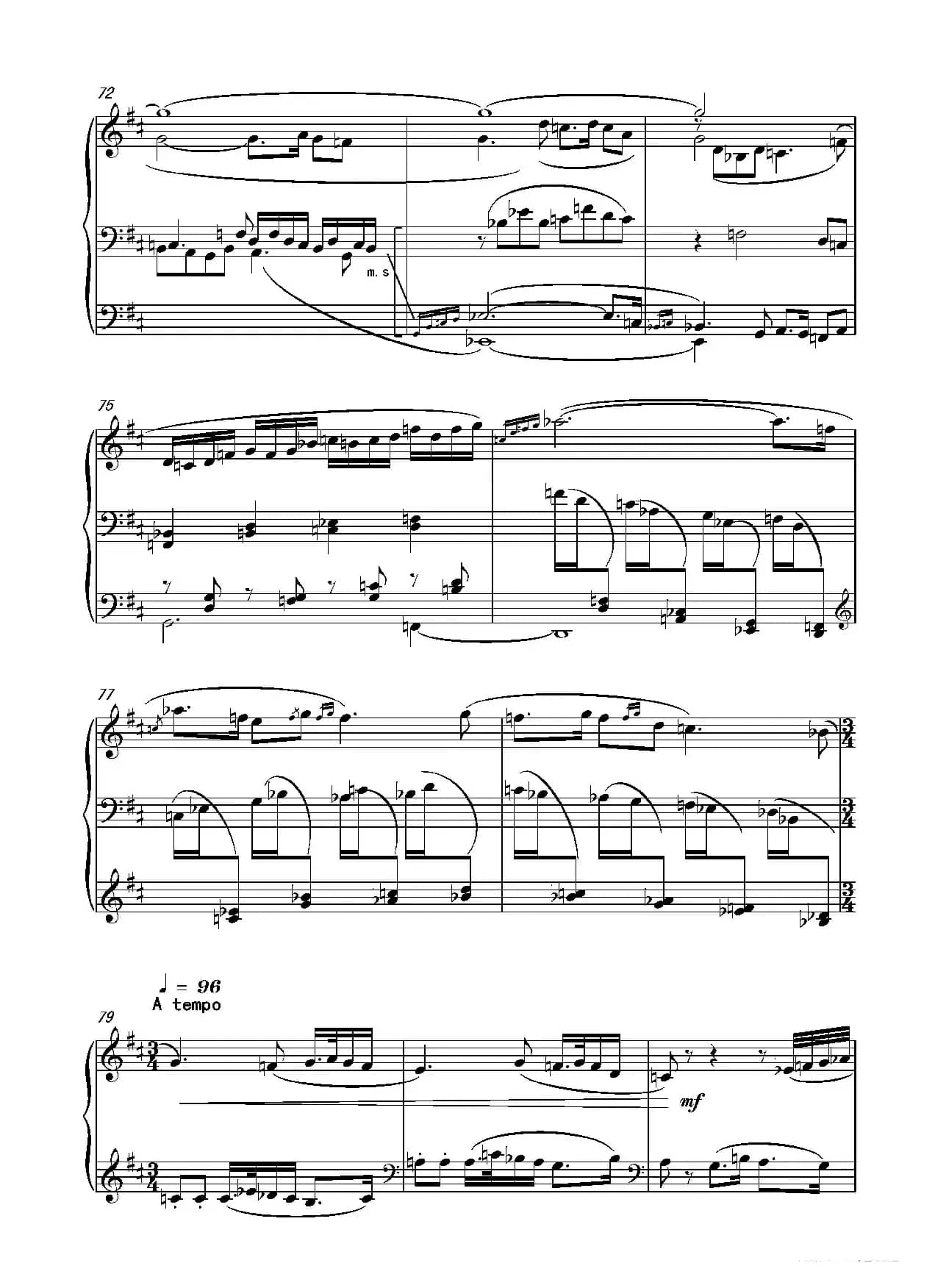 第九钢琴奏鸣曲Piano Sonata No.9