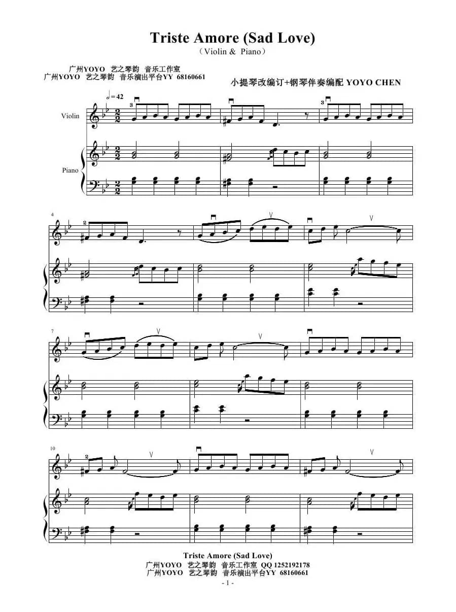 Triste Amore （小提琴钢琴谱）