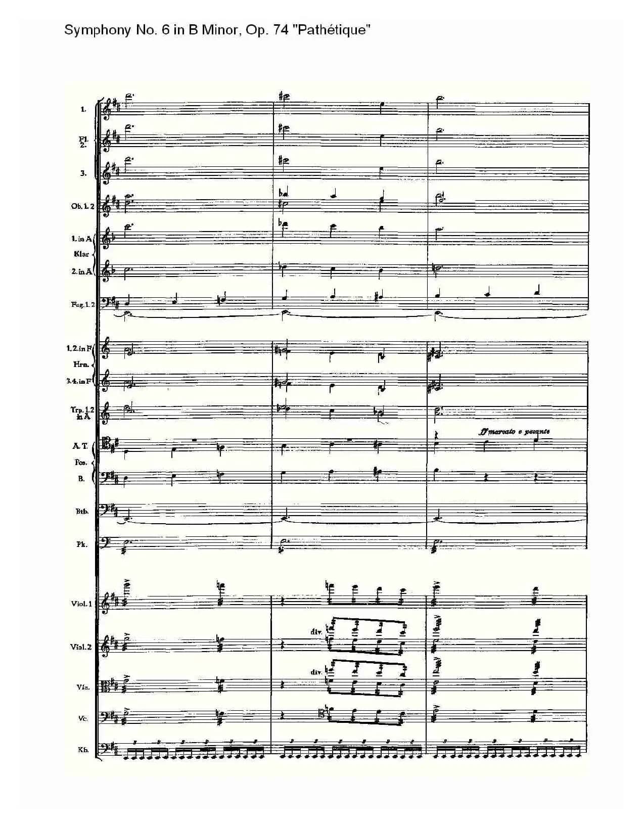 中国走向光明（献给党的十八大）（张振海词 杨安思曲）