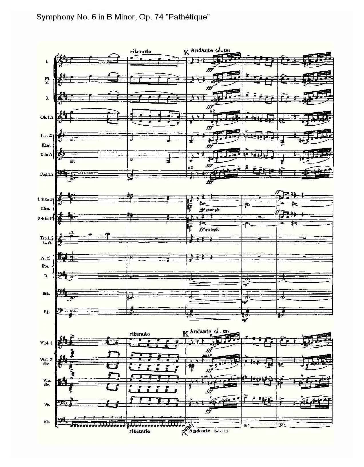 中国走向光明（献给党的十八大）（张振海词 杨安思曲）