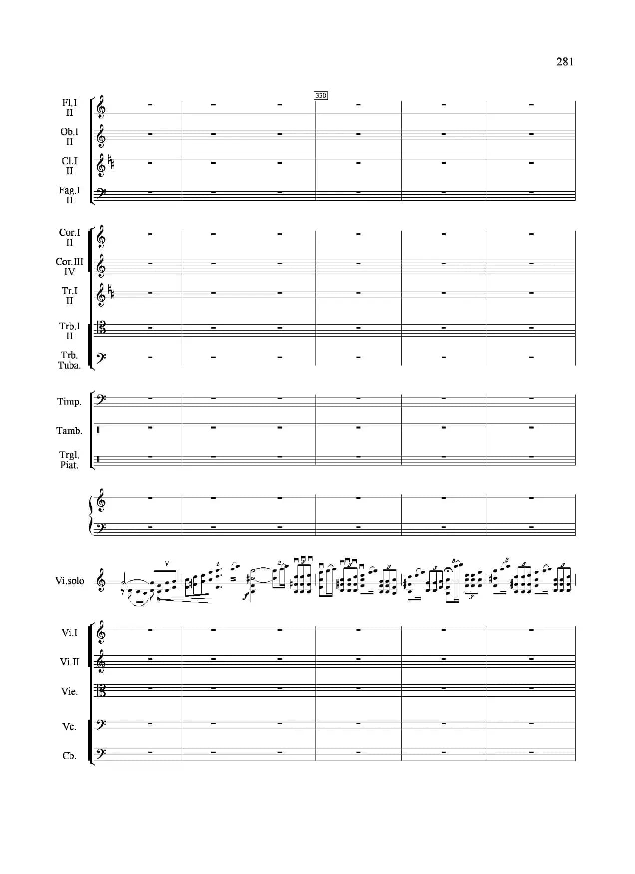 满江红幻想曲（小提琴与管弦乐队）