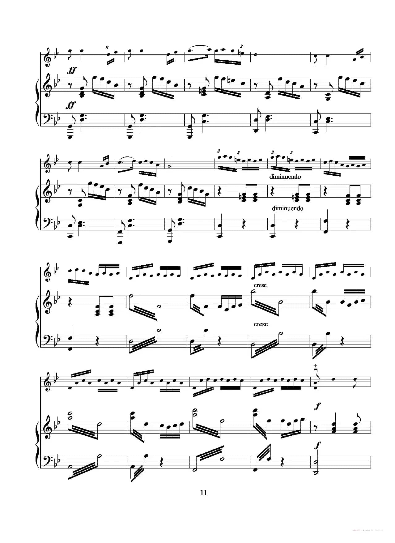 鹭江潮（钢琴伴奏五线谱版）（二胡独奏+钢琴伴奏）