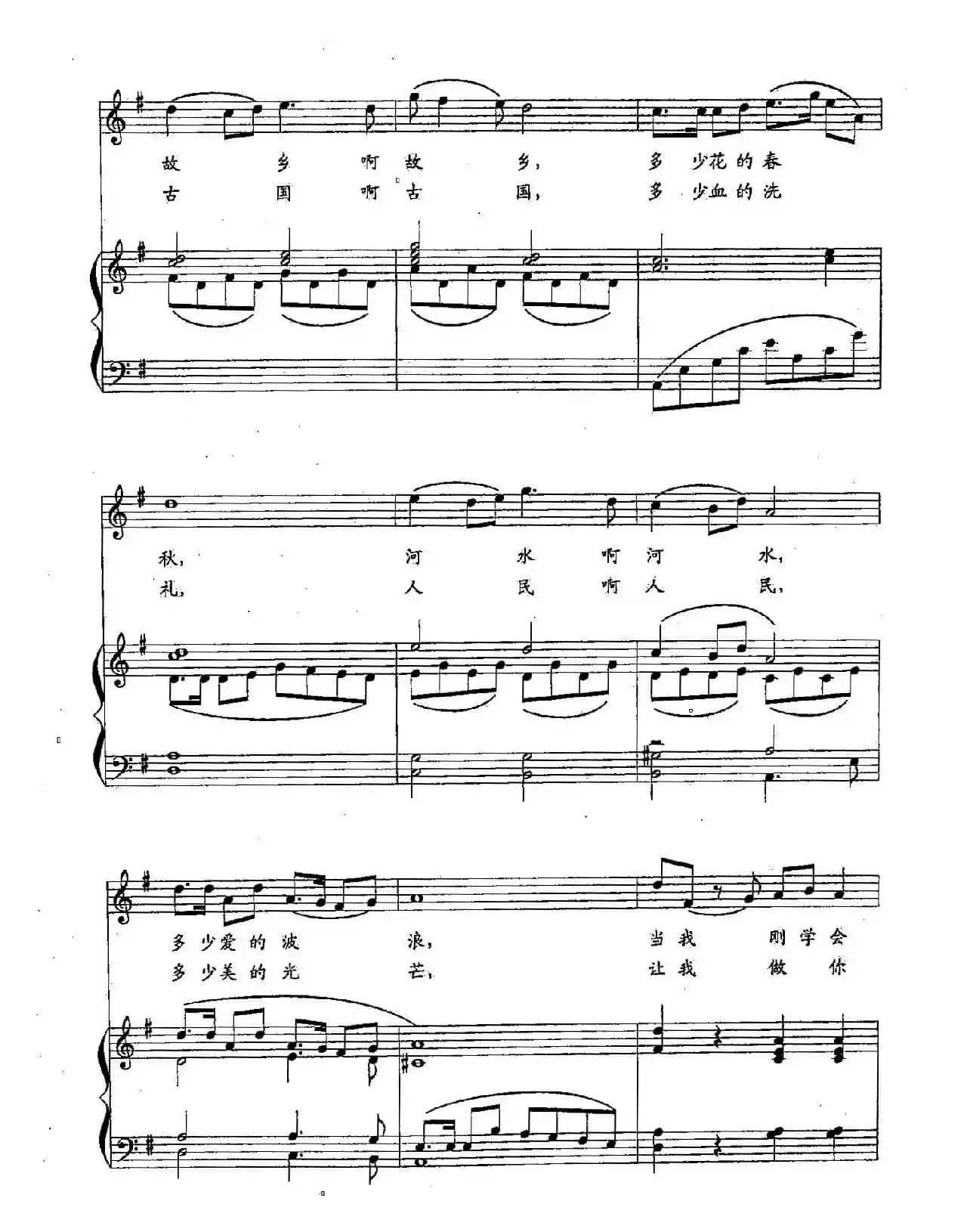 ​14母亲（双谱）