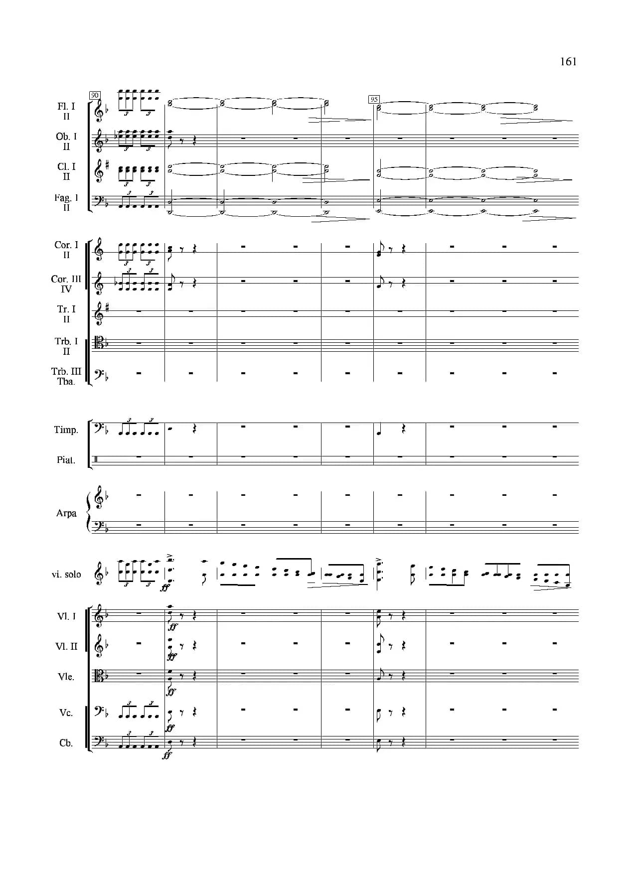 新生（小提琴协奏曲）（总谱）