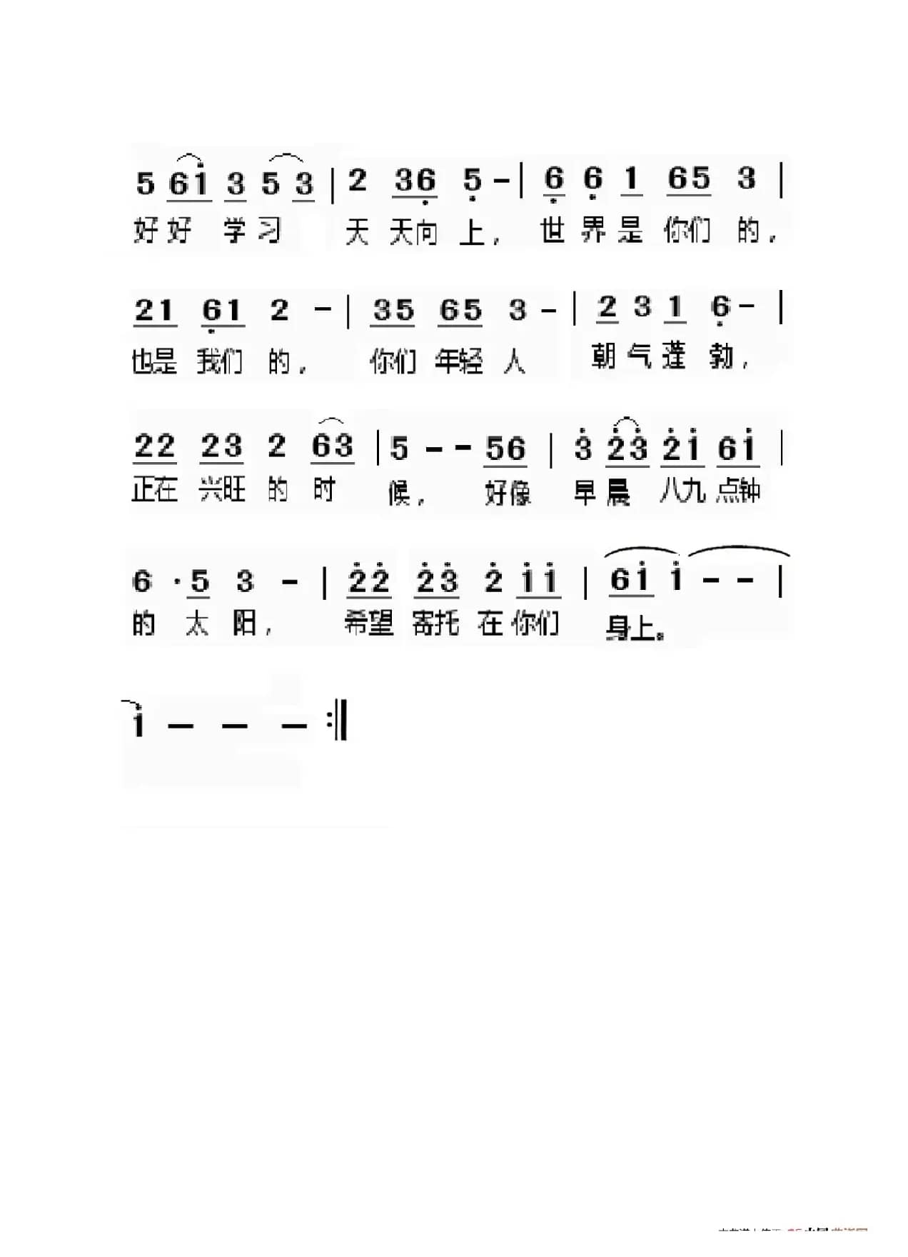 一切反动派都是纸老虎（老人适用）