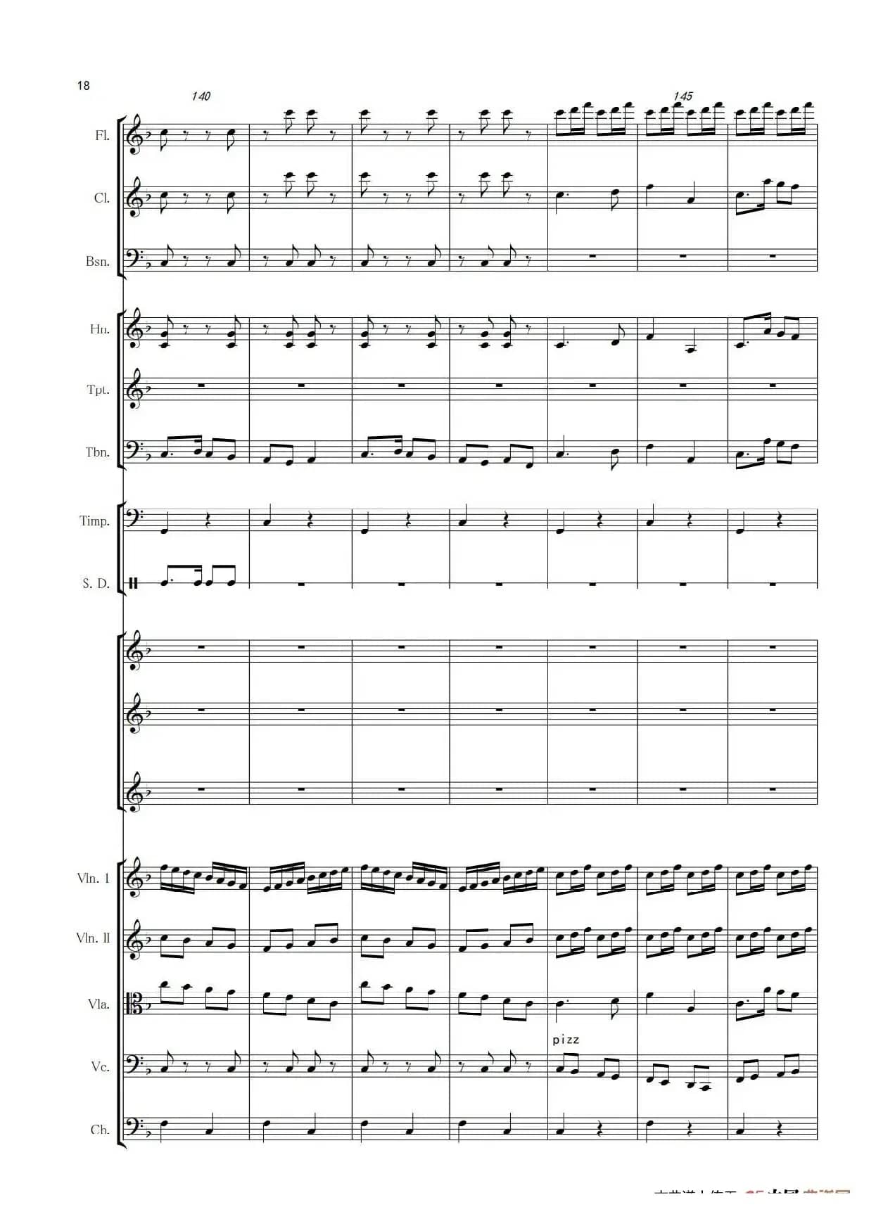 保卫黄河（五线谱）（管弦乐总谱）