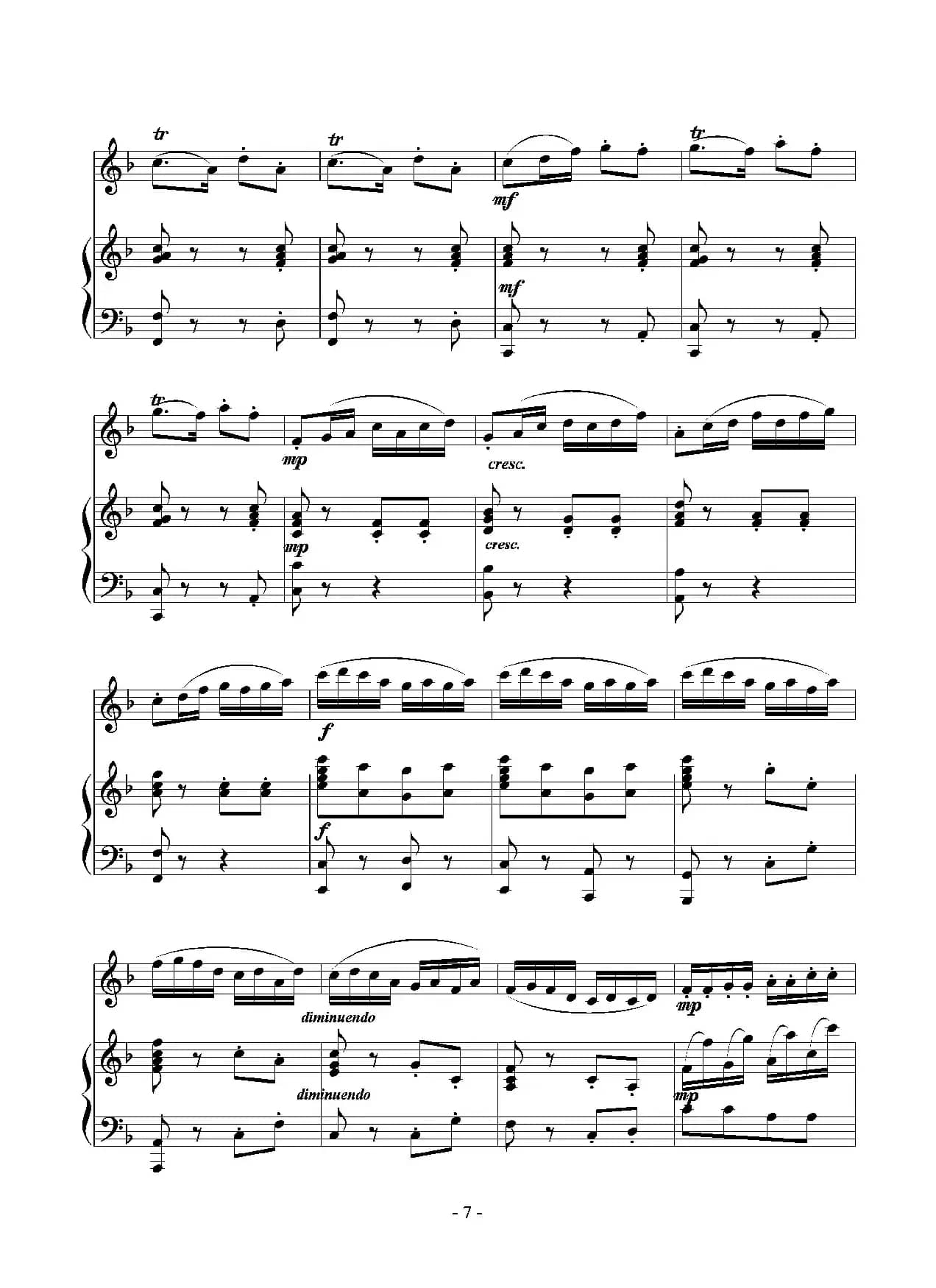 故乡行（长笛独奏+钢琴伴奏）