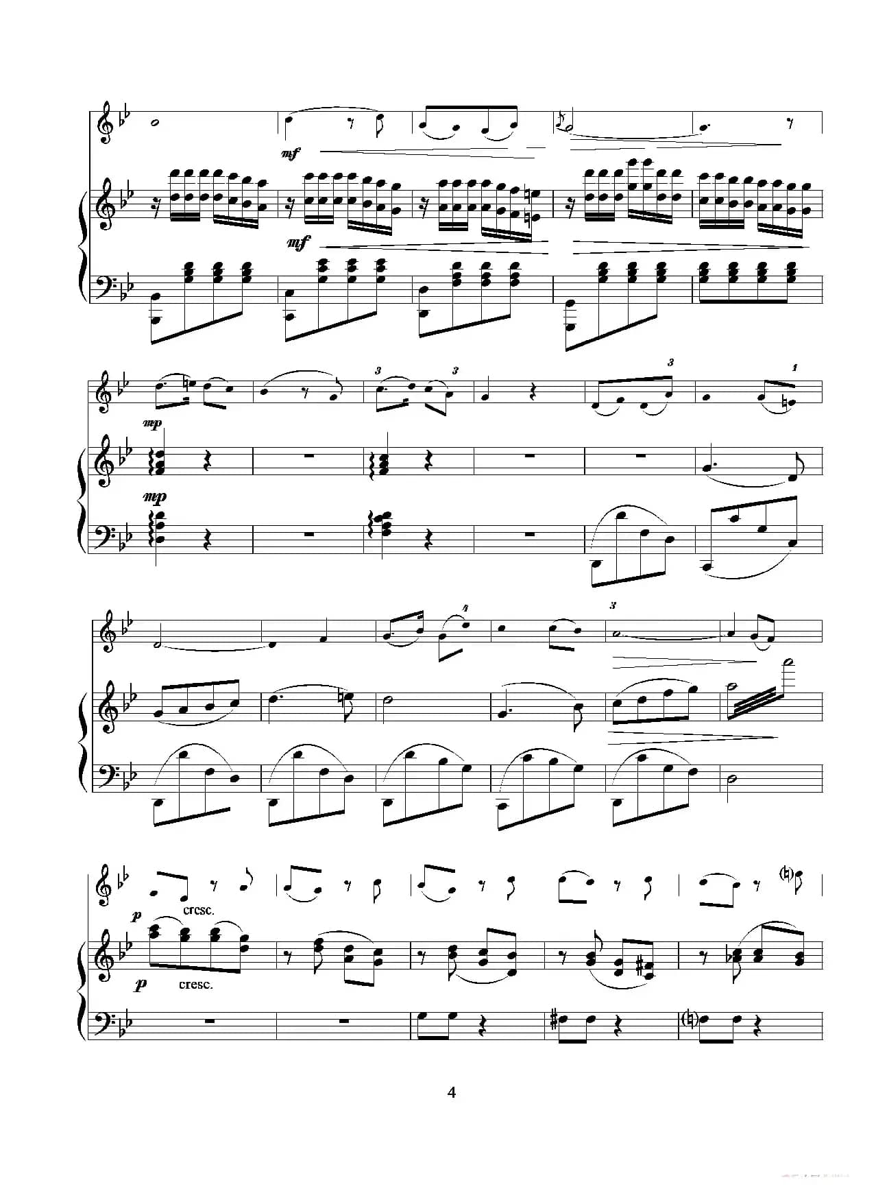 鹭江潮（钢琴伴奏五线谱版）（二胡独奏+钢琴伴奏）