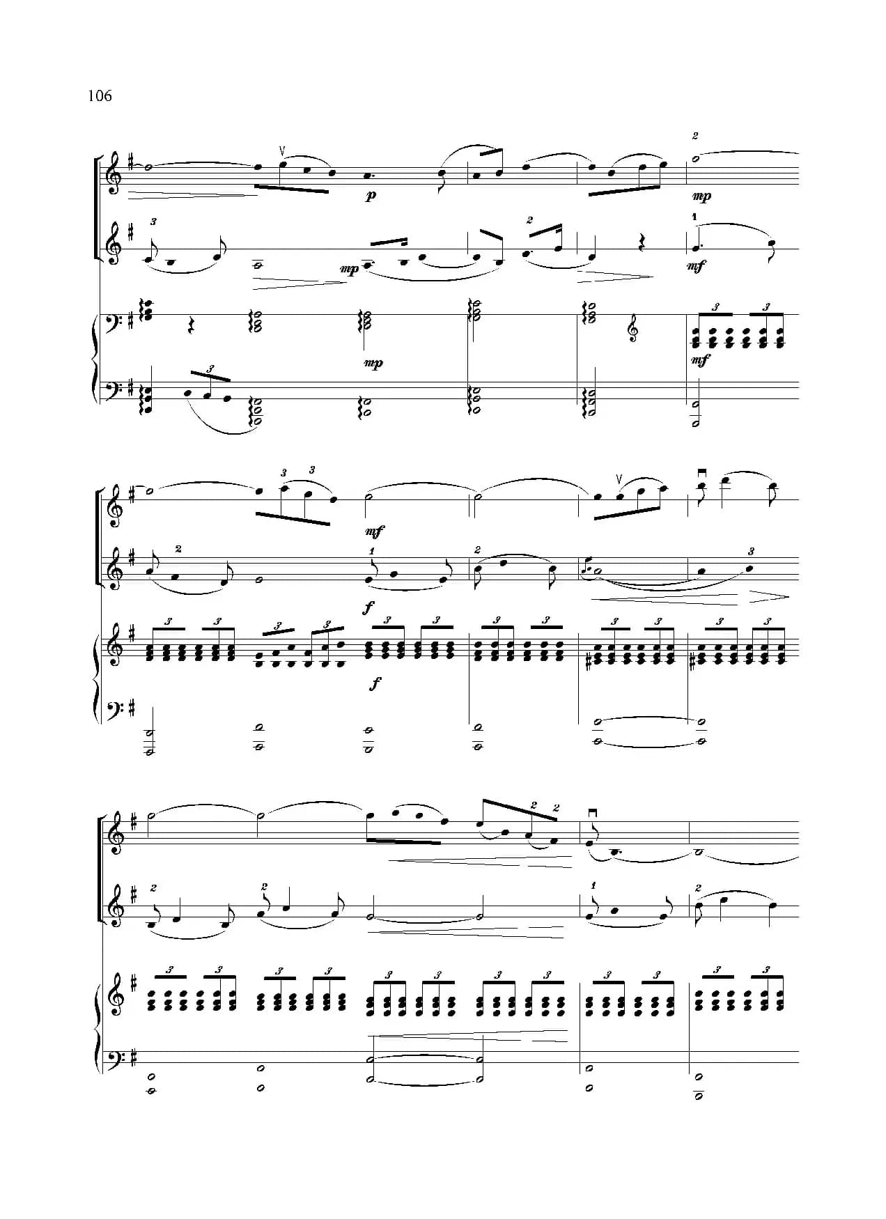 红旗飘舞（小提琴齐奏+钢琴伴奏）