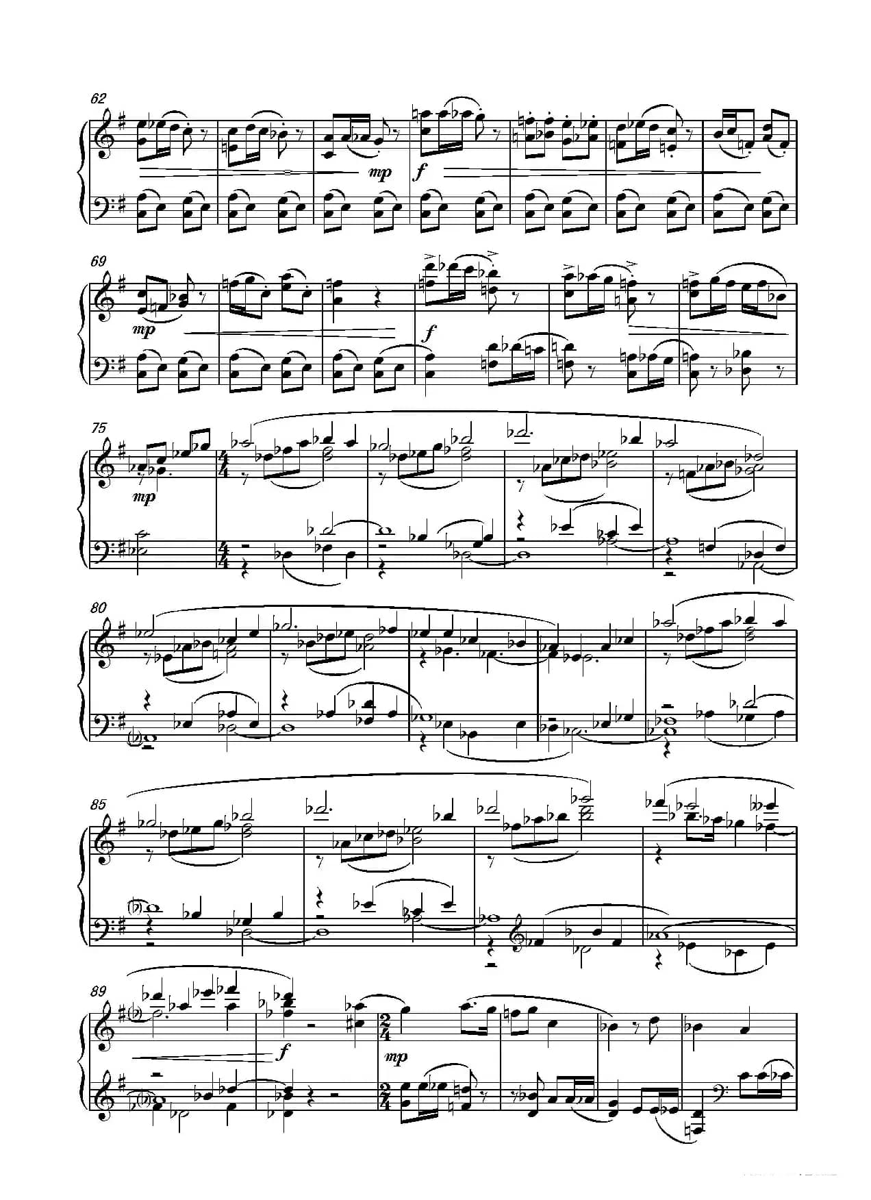 第十一钢琴奏鸣曲PianoSonataNo1（葛清作曲版）