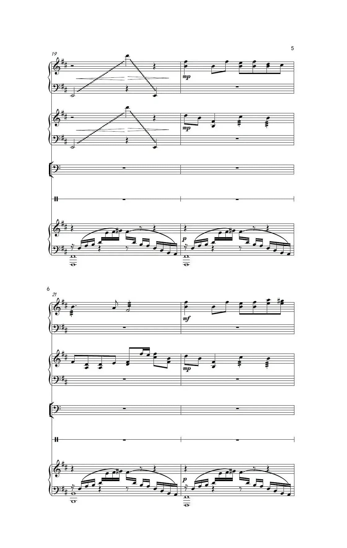 边上（器乐合奏、五线谱）