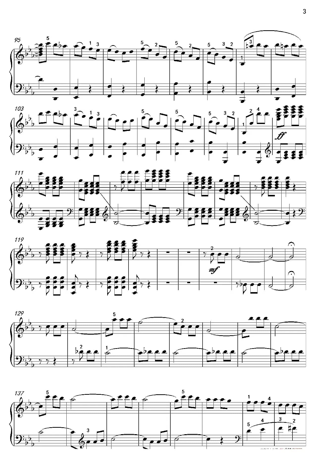 命运（沈建国钢琴版）