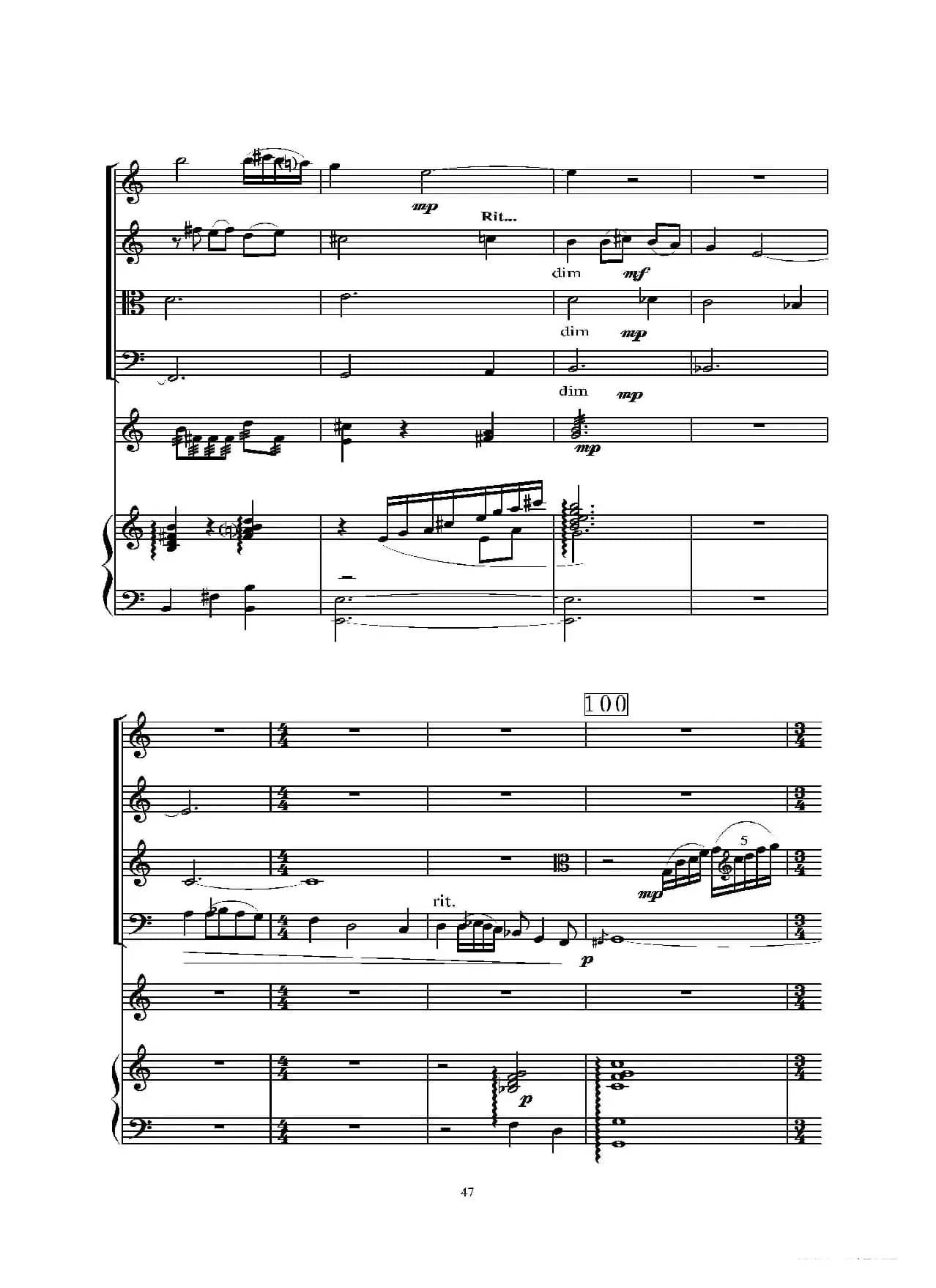 雀（马林巴与钢琴五重奏）