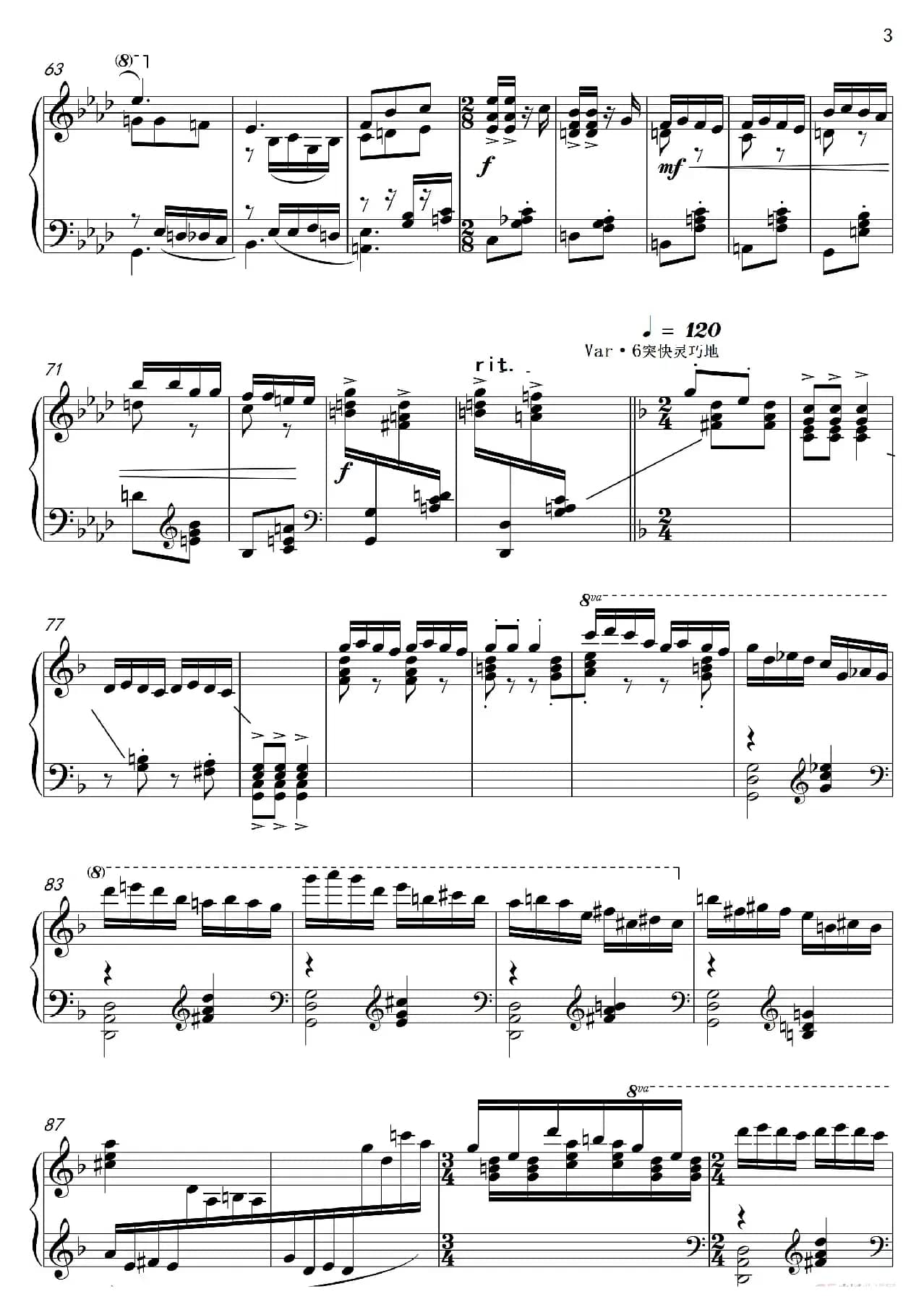 变奏曲“邀舞”Variations Lnvtation to dance（钢琴独奏Piano Solo）