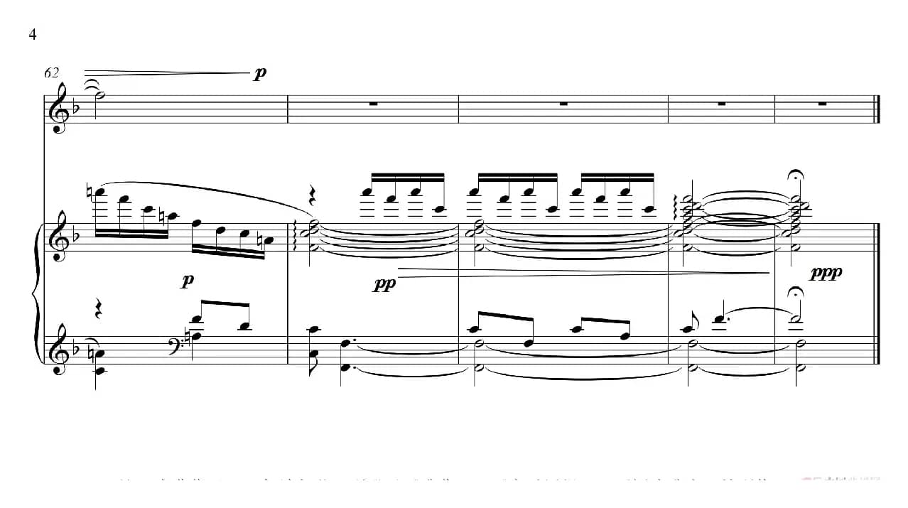 追寻梦想（艺术歌曲）