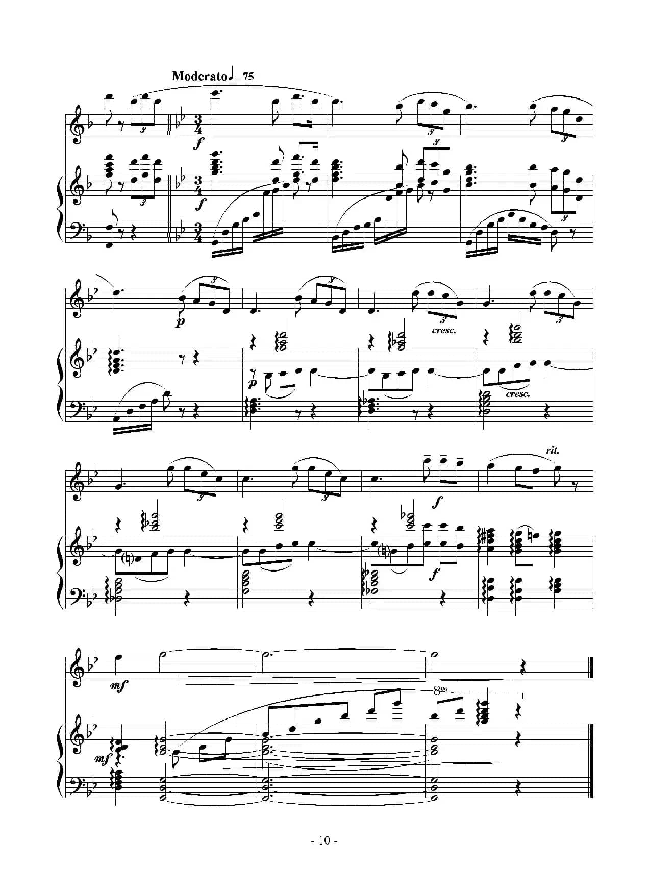 故乡行（长笛独奏+钢琴伴奏）