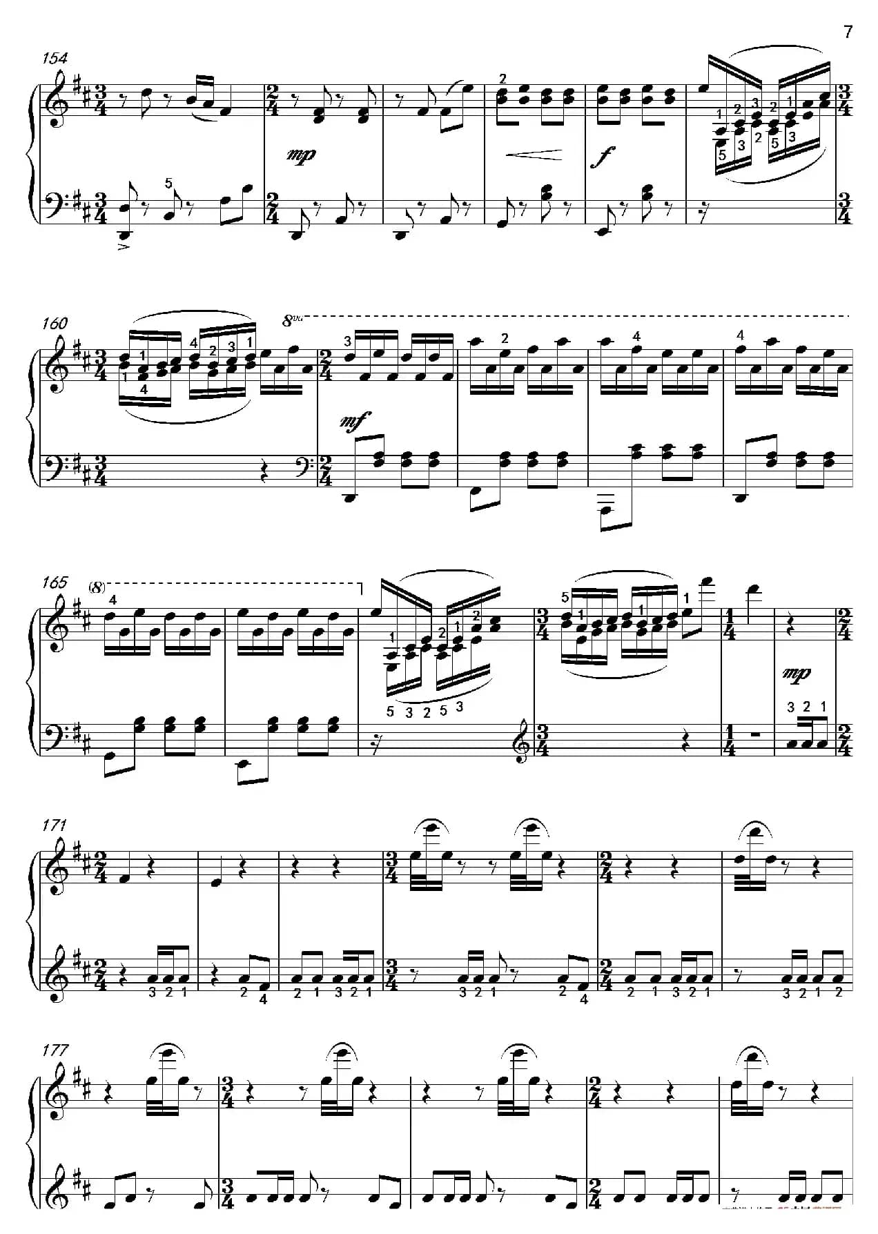 阳春白雪（沈建国钢琴版）