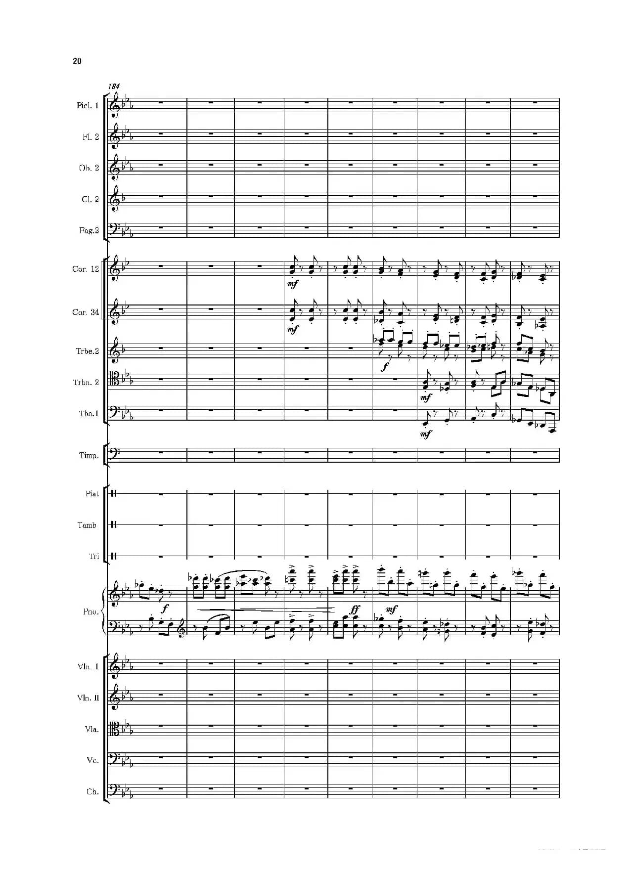 第二钢琴协奏曲（第一·二·三乐章）（管弦乐作品）