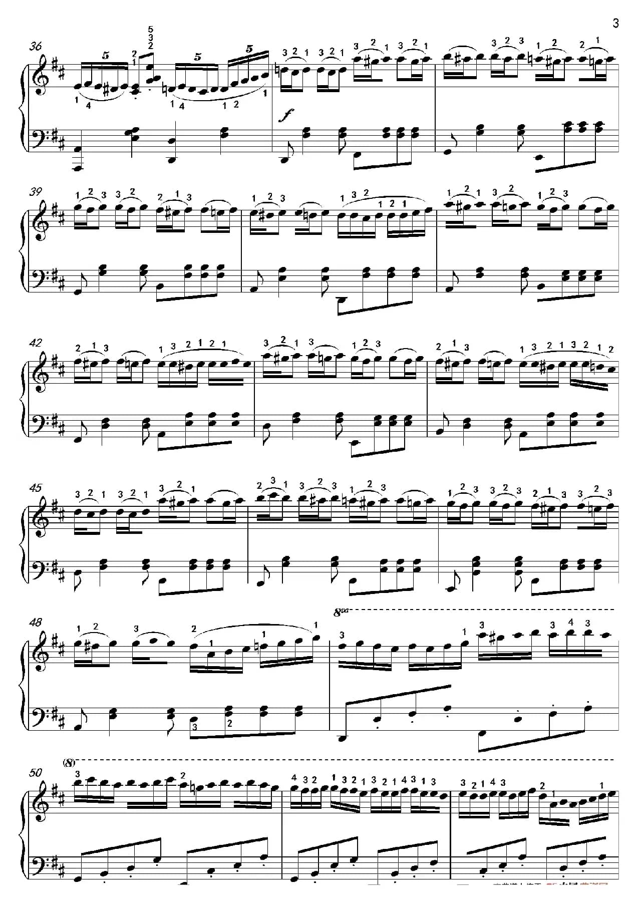 小星星（沈建国钢琴版）