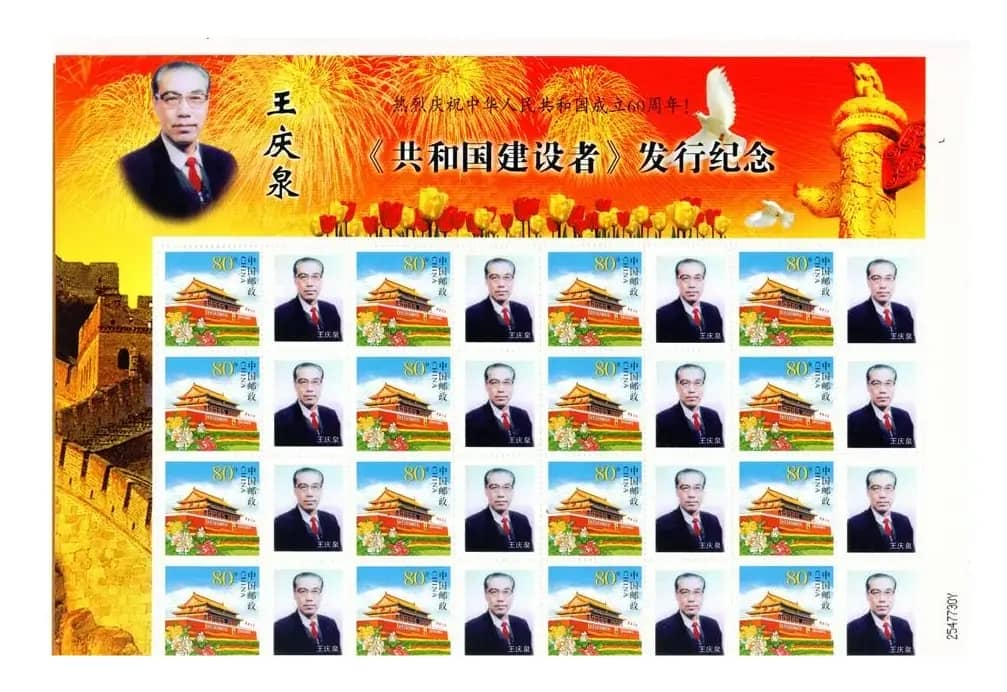 回草原（佟文西词 清泉曲 马超龙演唱）