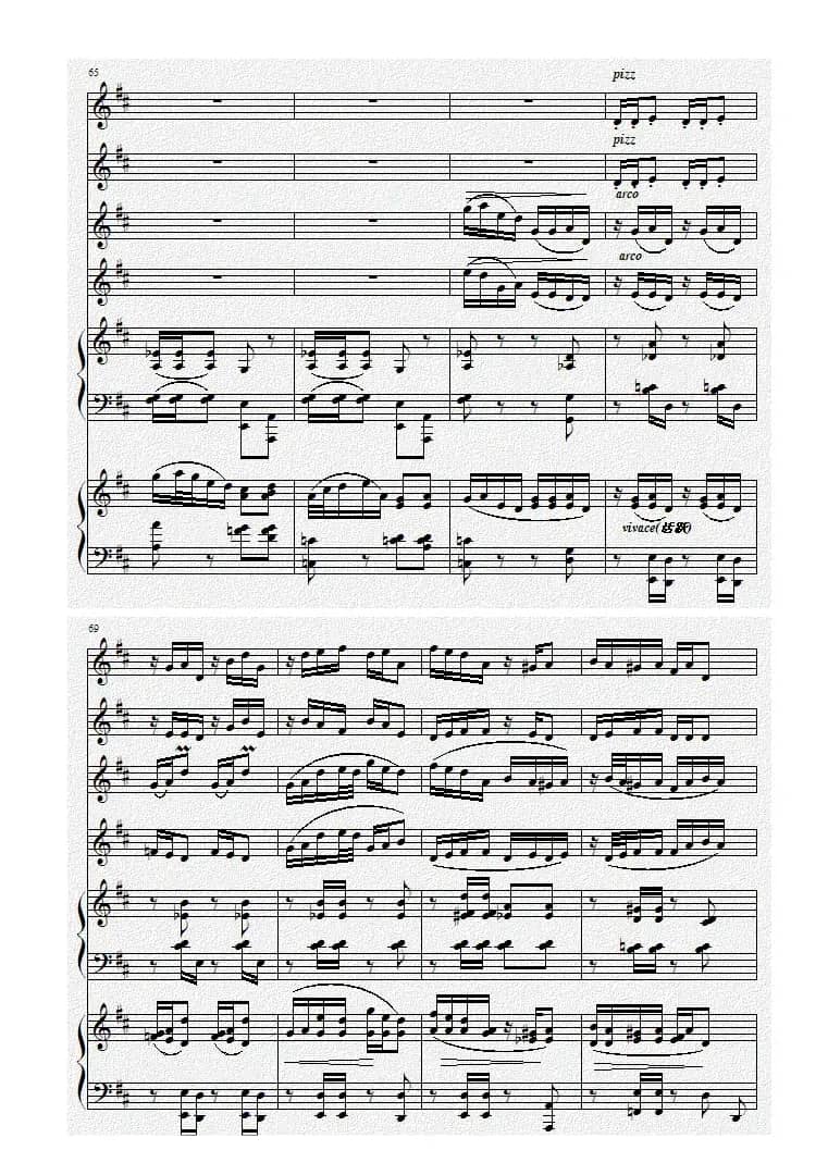 巴蜀风华情（二胡与双钢琴）