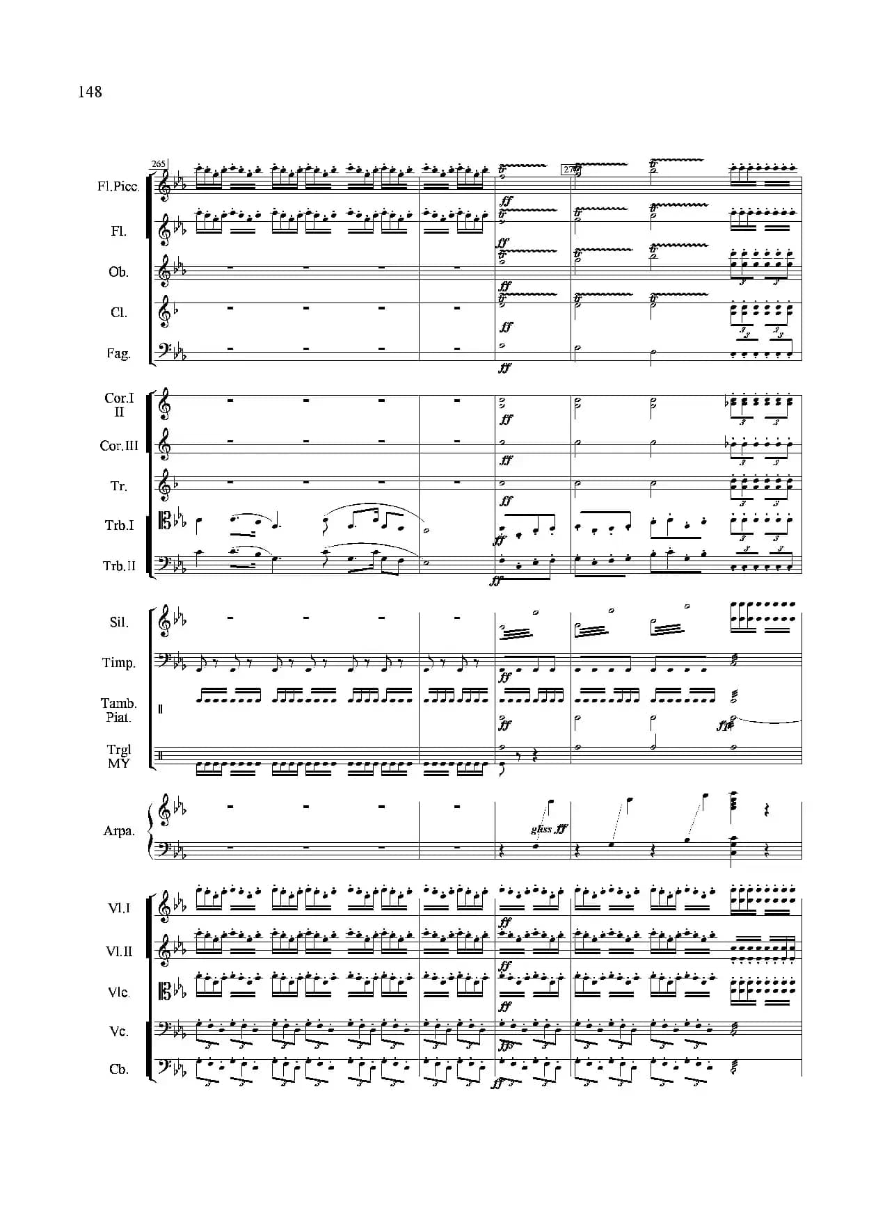 小八路勇闯封锁线（管弦乐合奏）