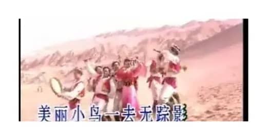 青春舞曲（混声合唱）