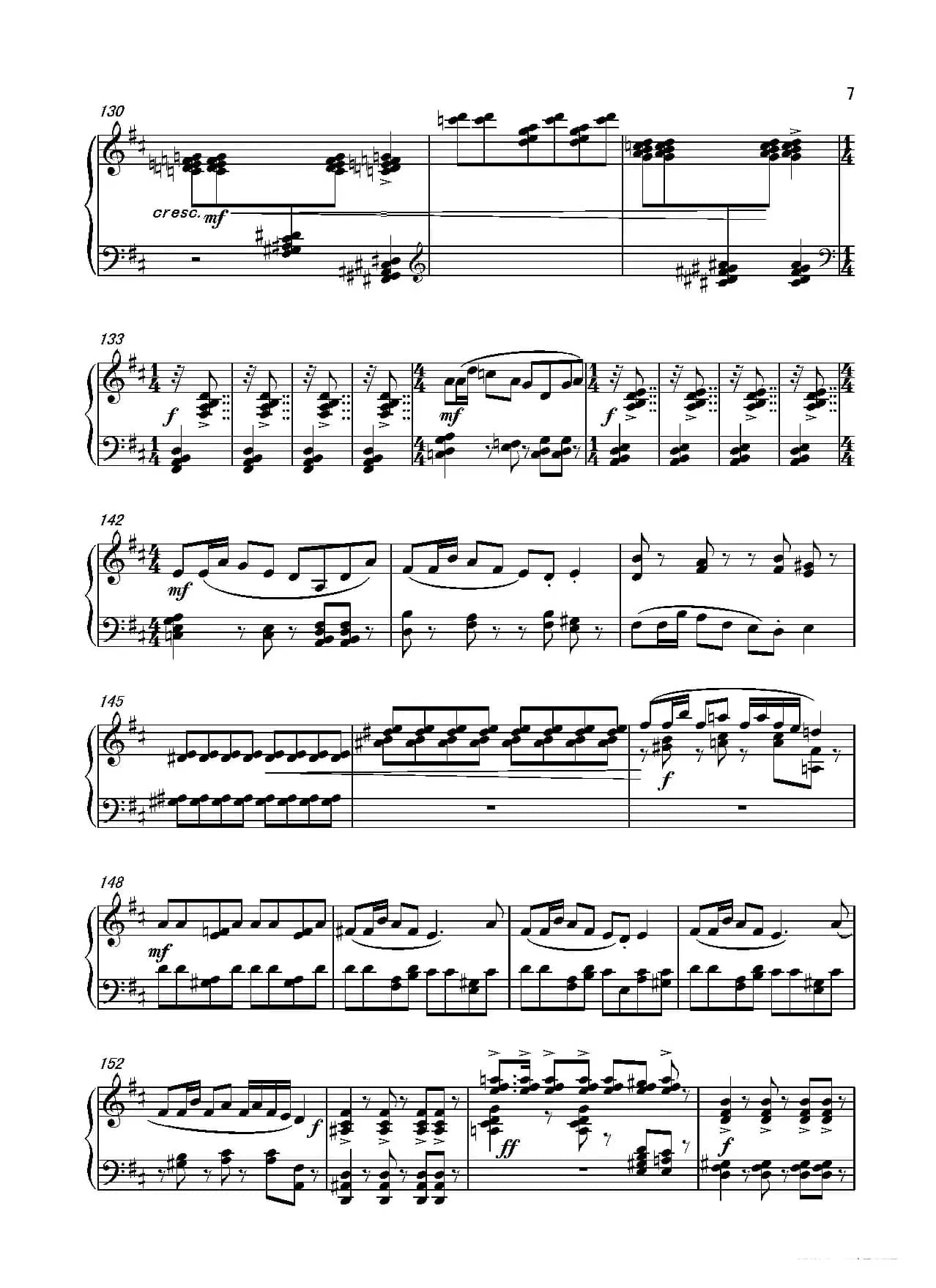 第二钢琴奏鸣曲Piano SonataNo.2