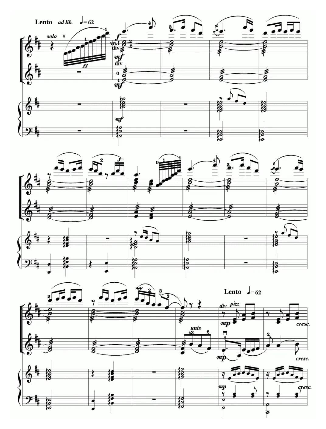 当红军去（小提琴齐奏+钢琴伴奏）