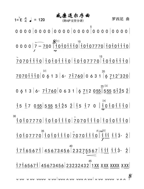 威廉退尔序曲(降B萨克管分谱)简