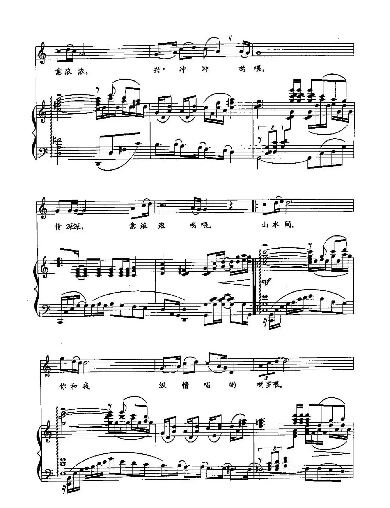 ​17天蓝蓝（双谱）