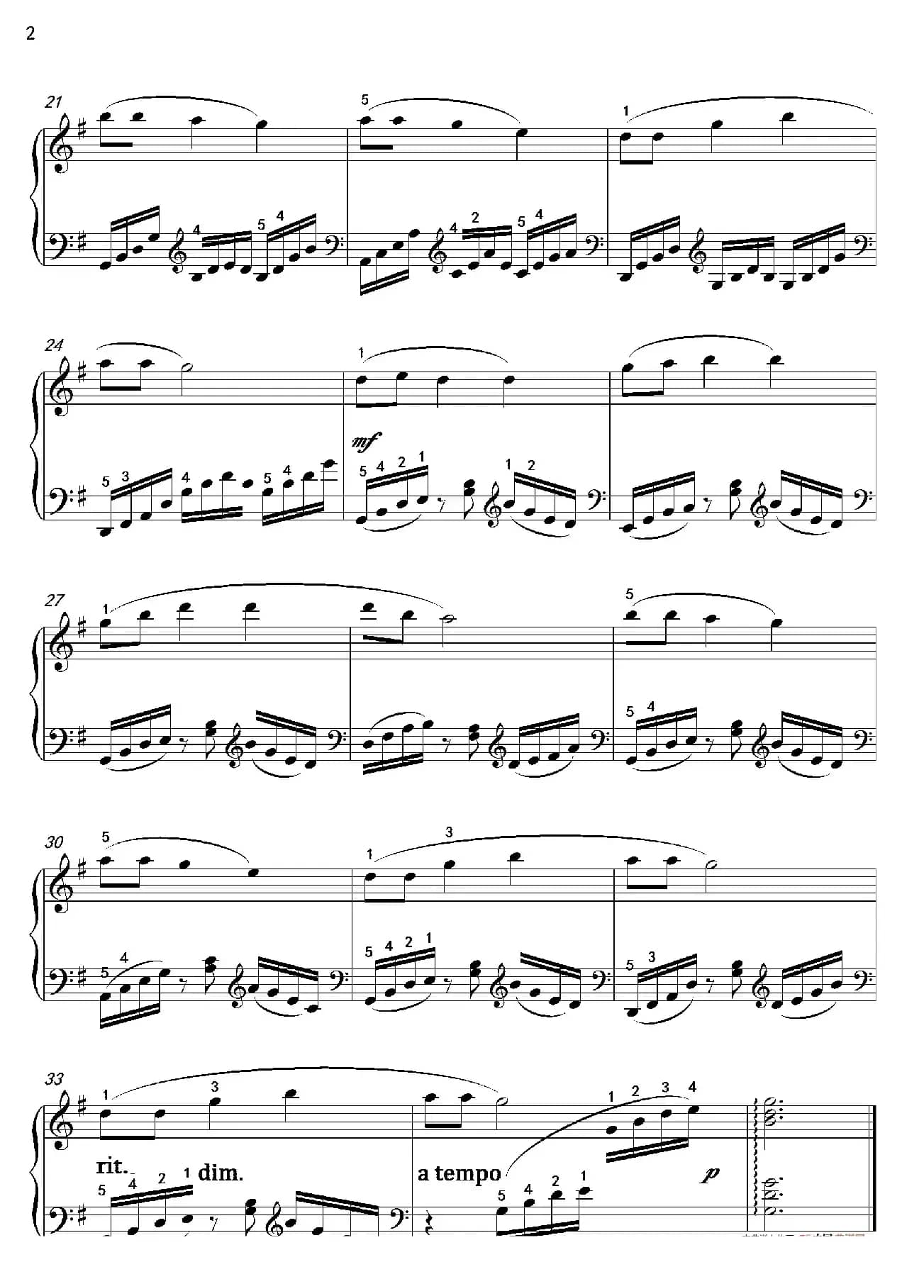 卖花姑娘（沈建国钢琴版）