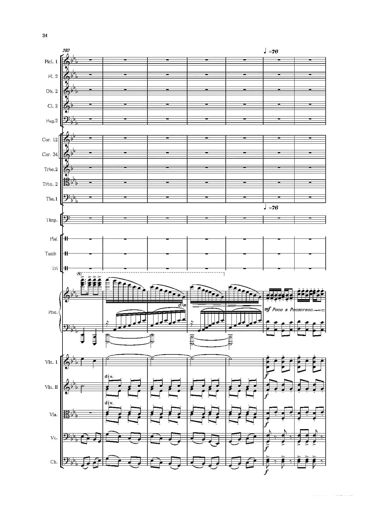 第二钢琴协奏曲（第一·二·三乐章）（管弦乐作品）