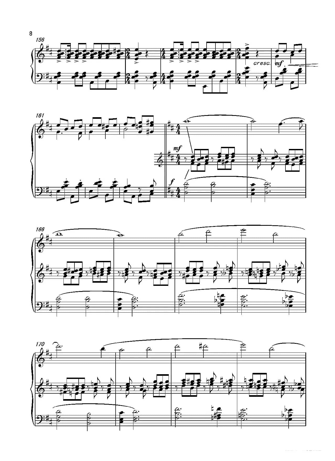 第二钢琴奏鸣曲Piano SonataNo.2