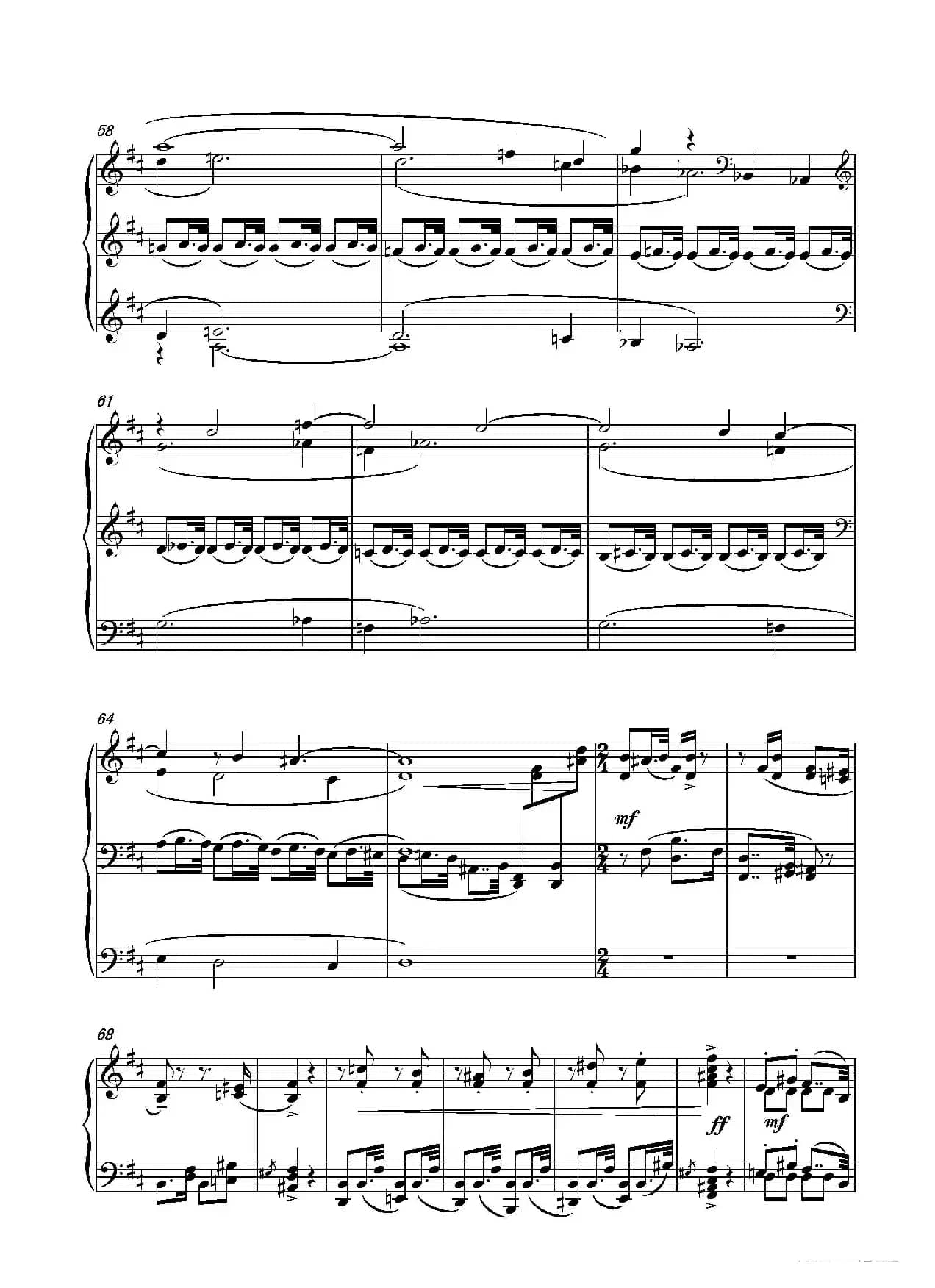 第九钢琴奏鸣曲Piano Sonata No.9