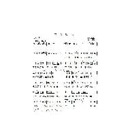 新农村之歌（刘树哲词 于凤瀛曲）