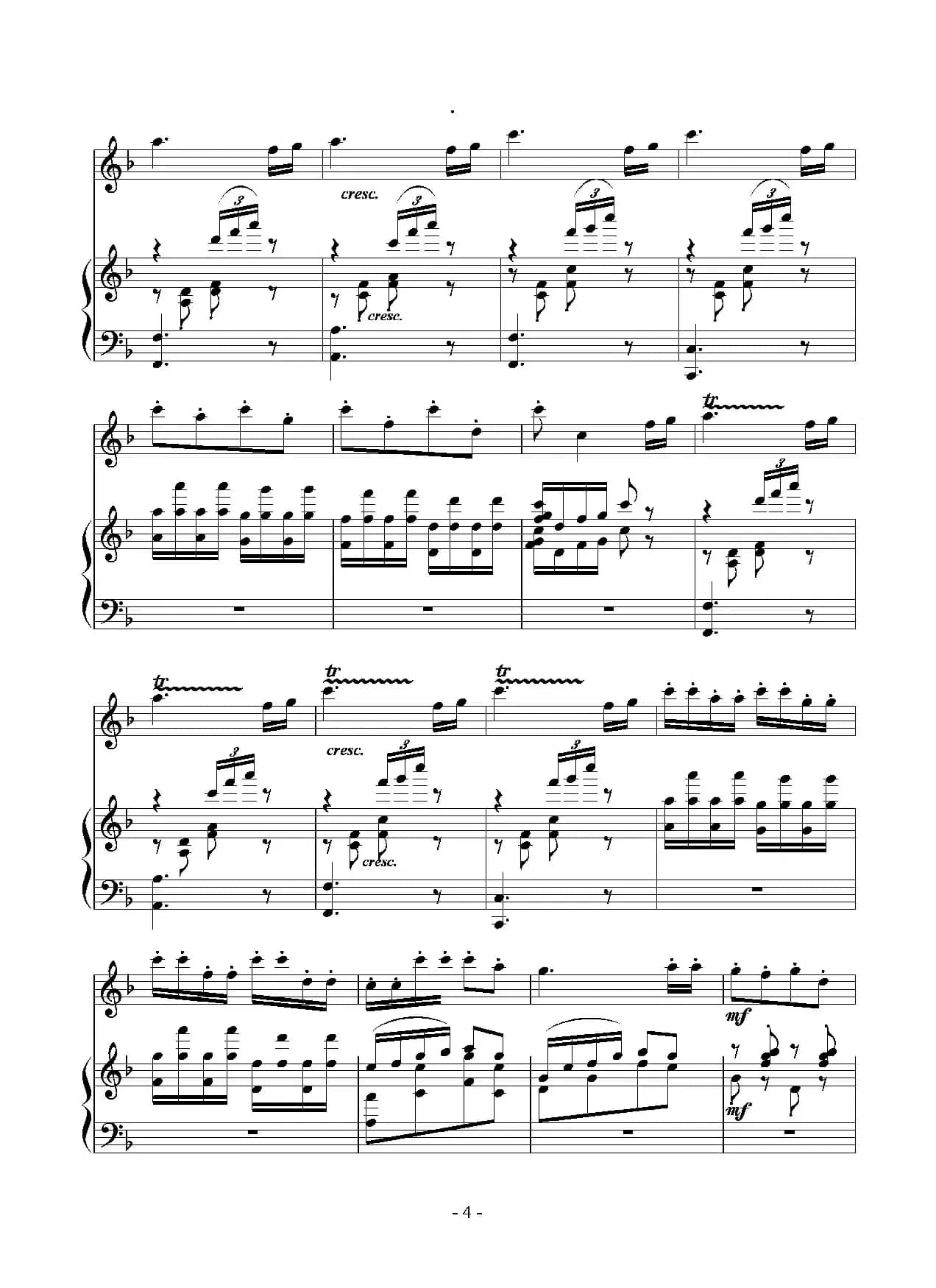 故乡行（长笛独奏+钢琴伴奏）