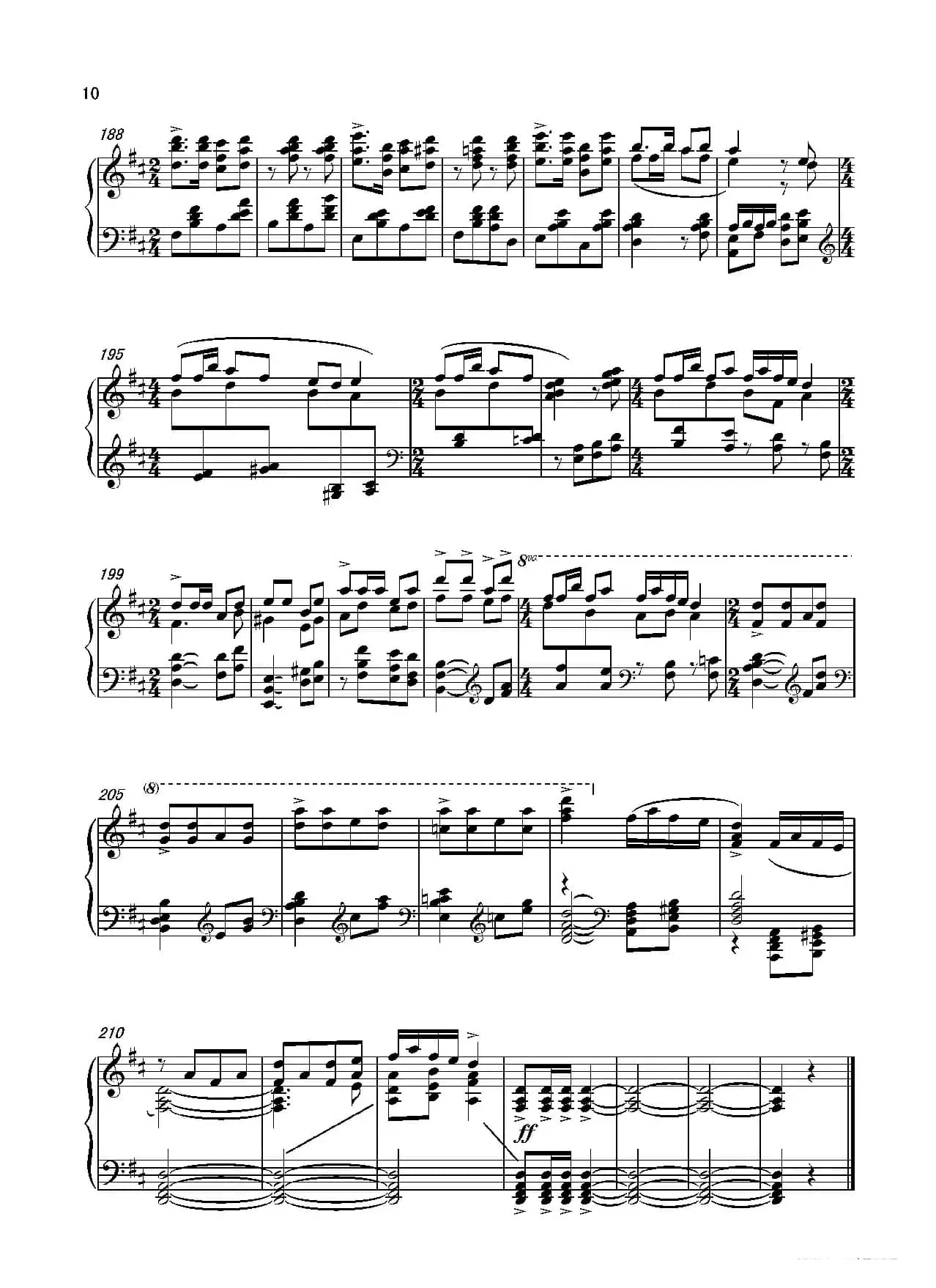 第二钢琴奏鸣曲Piano SonataNo.2