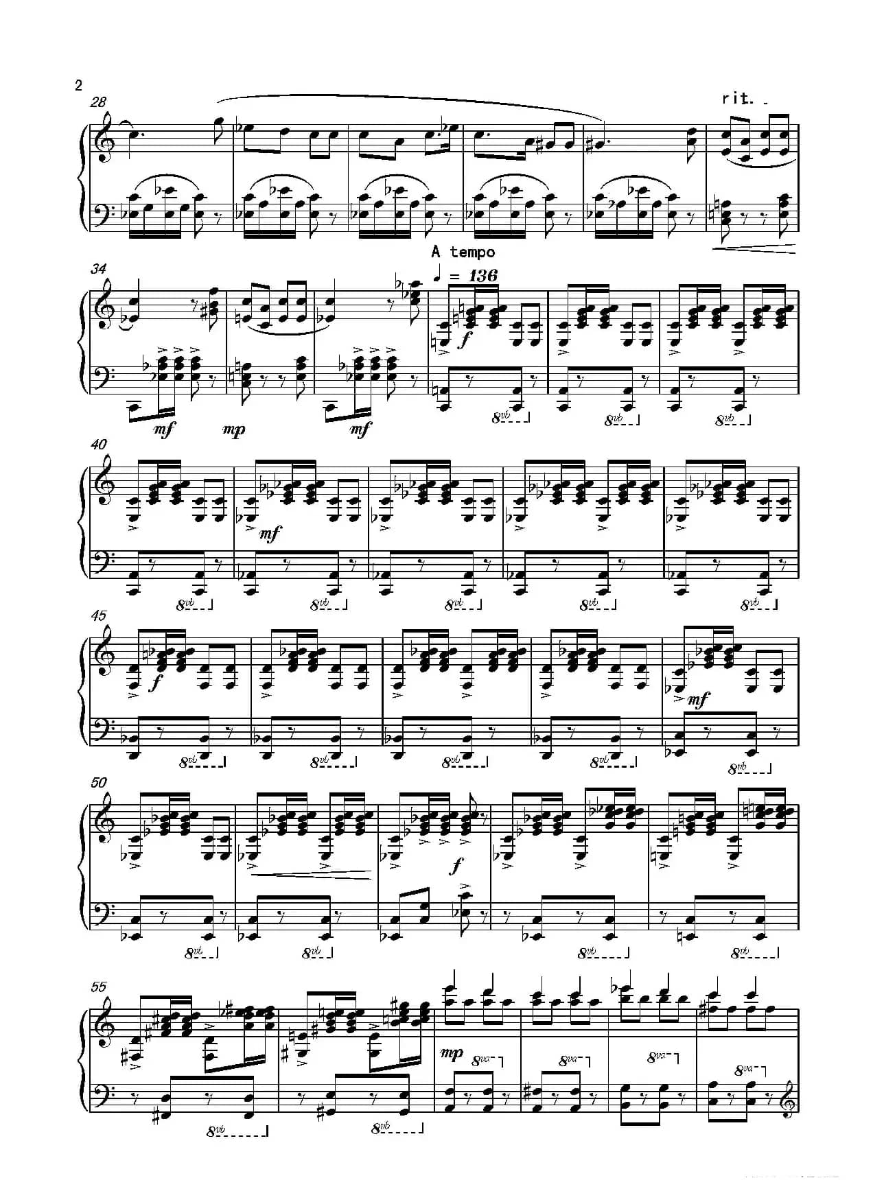 第七钢琴奏鸣曲（piano Sonata No.7）（中国钢琴作品）