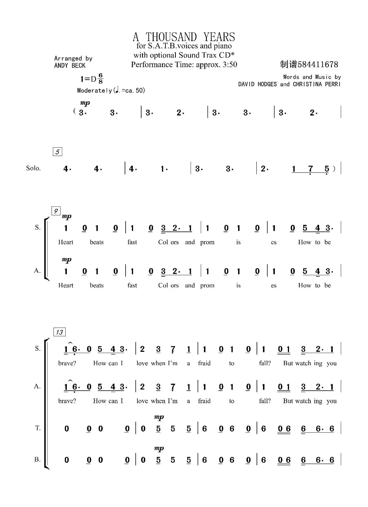 A Thousand Years一千年混声合唱谱