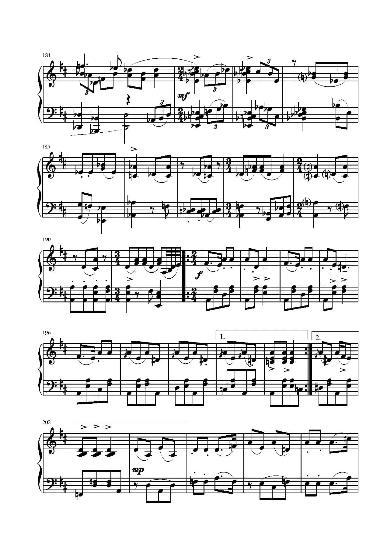 第二钢琴奏鸣曲（第三乐章）