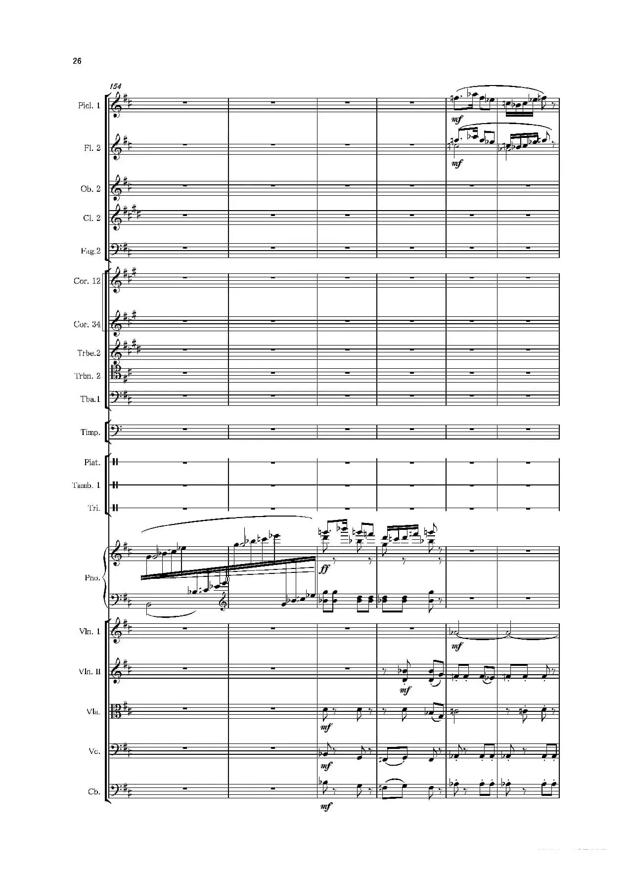 第二钢琴协奏曲（第一·二·三乐章）（管弦乐作品）