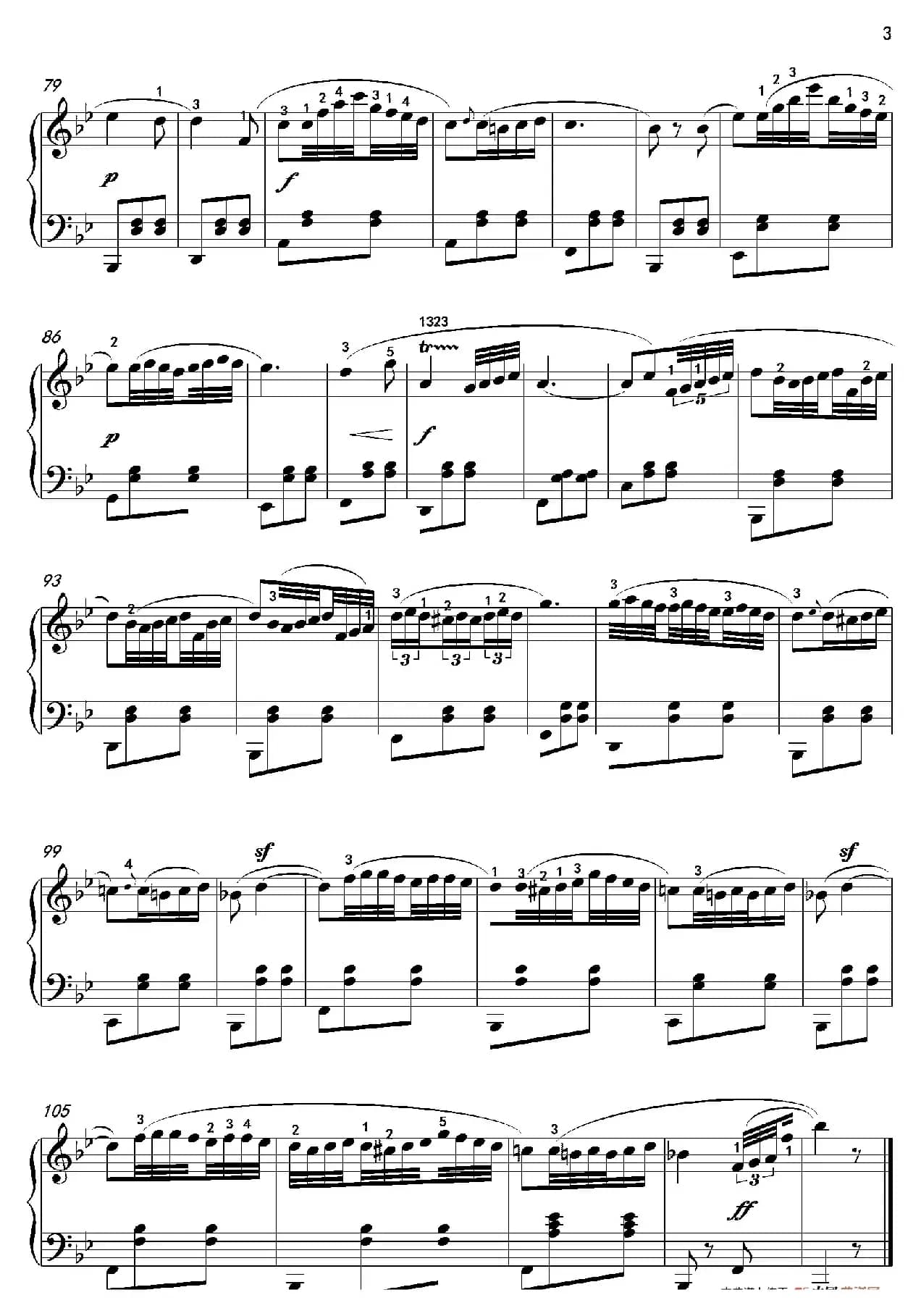 饮酒歌（沈建国钢琴版）