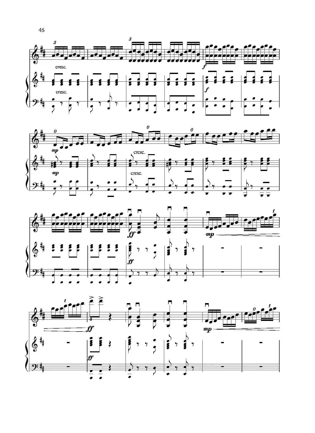 满江红幻想曲（小提琴+钢琴）